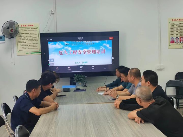 微信图片_20240412101147.jpg