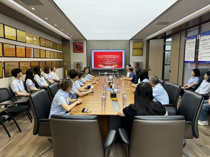 微信图片_20240423105534.jpg